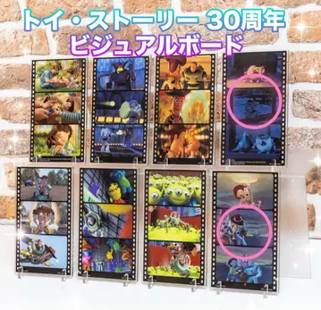 라운드원 한정판 [ 토이 스토리 30주년 ] 비주얼 보드 2종 세트