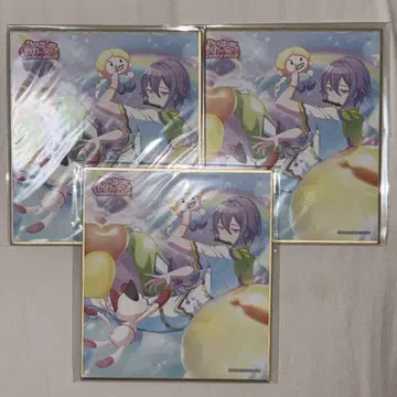 프로세카 카미시로 루이 색지 스마도리 특훈 후 3