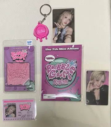 Kep1er BUBBLE GUM 히카루 세트