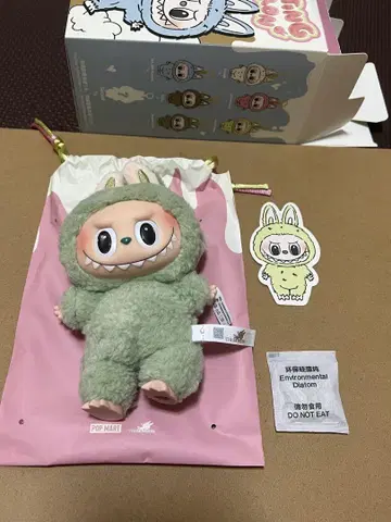 정품 LABUBU 봉제 인형 마카롱 Green Grape