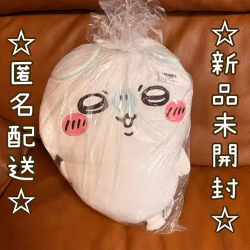 치이카와 모몽가 초 BIG 봉제 인형