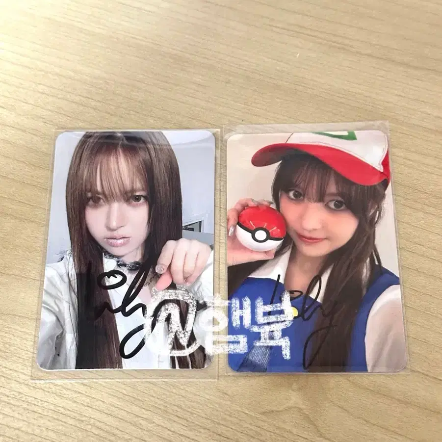 NMIXX リリー　サイン NMIXX | 엔믹스 Nmixx lily sign poca, sign photocard sell, NMIXX