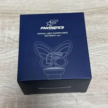 FANTASTICS 응원봉 버터플라이 헤드 부분만