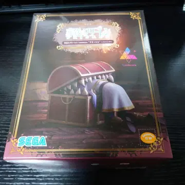 장송의 프리렌 Luminasta 인미믹 피규어