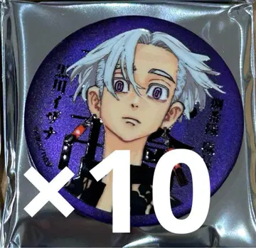 도쿄 리벤저스 마이키마트 매트 메탈릭 캔뱃지 쿠로카와 이자나 10개