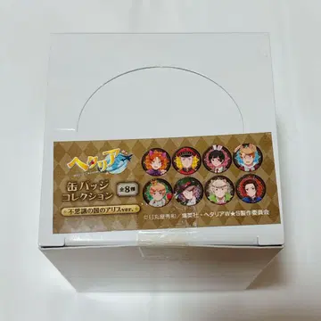 헤타리아 원더랜드의 앨리스 캔뱃지 컬렉션 1Box
