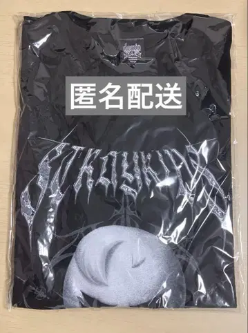 SKZOO 어둠 T셔츠 포가리