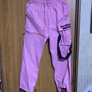 FR2 매실 한정판 팬츠