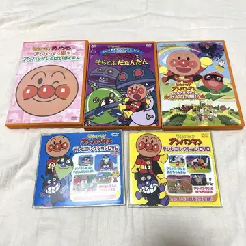 날아라! 호빵맨 DVD 세트
