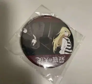 살육의 천사 애니메이트 혜택 캔뱃지