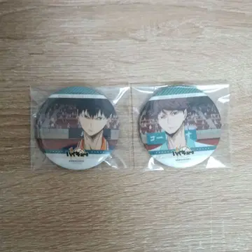 하이큐 오이카와 토오루 카게야마 토비오 캔뱃지