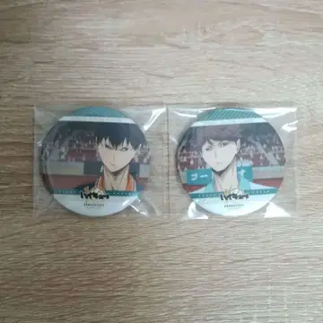하이큐 오이카와 토오루 카게야마 토비오 캔뱃지