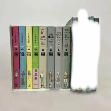 천사는 아무것도 아니야 + 이웃 이야기 + 완전판 전권 세트