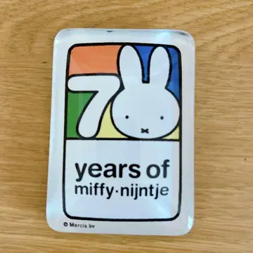 [ 일본 미발매 ] 미피 유리 마그넷 레어 현품 한정 70주년 기념