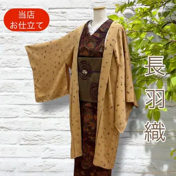 [ 새상품 당점 제작 ] 롱 겉옷 순수 실크 코몬 기모노 산황색