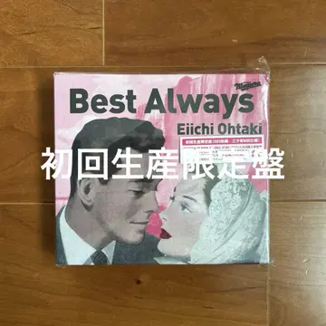 오타키 에이이치/Best Always