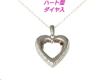 [ 새상품 ] 다이아몬드 목걸이 메레 다이아몬드 포함 목걸이 감정 포함
