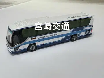 미야자키 교통 버스 컬렉션