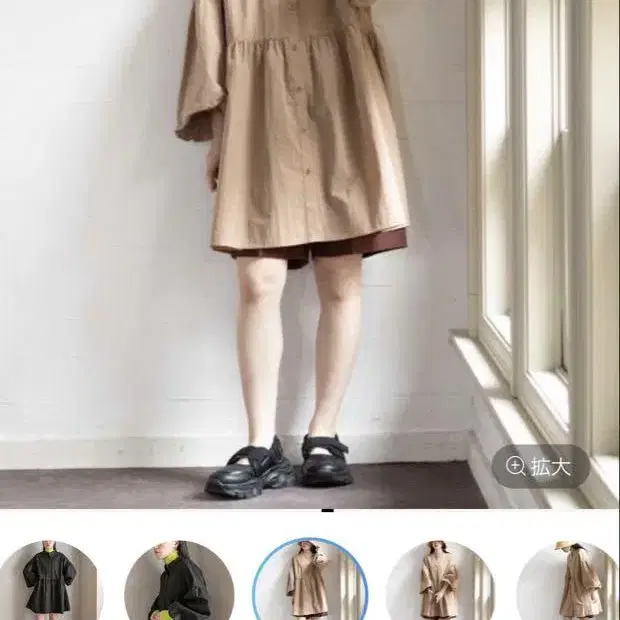 1번째 상품 이미지