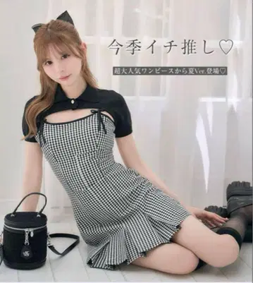 미셸 마카롱 숏 볼레로 앙상블 깅엄 원피스