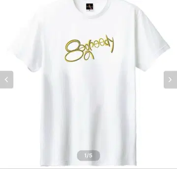 미사용 새상품 S 사이즈 8egreedy 셔츠