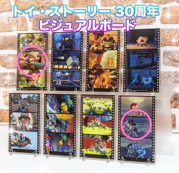 라운드원 한정판 [ 토이 스토리 30주년 ] 비주얼 보드 2종 세트