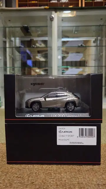 1/43 교쇼 렉서스 UX Version L 소닉 티타늄