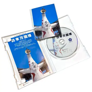 DVD 일본 만국 박람회 EXPO'70 공식 기록 장편 영화 엽서 포함