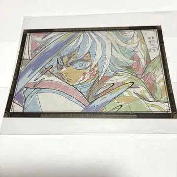 귀멸의 칼날 ufotable DINING 나눔 엽서 토미오카 기유
