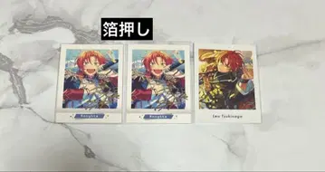 앙스타 츠키나가 레오 파샤코레 파샤츠