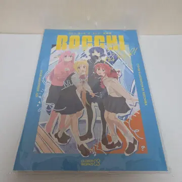 봇치 더 록! 전 원화집