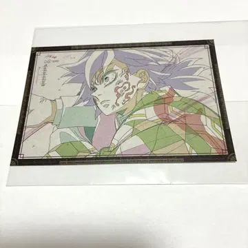 귀멸의 칼날 ufotable DINING 오스소와케 엽서 토미오카 기유