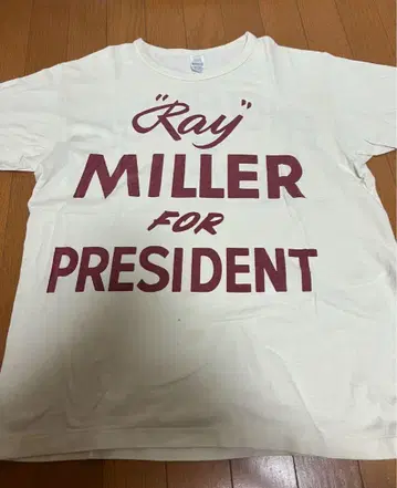 WEREHOUSE T셔츠 Ray MILLER FOR PRESIDENT