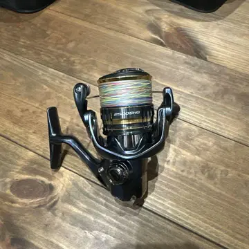 울테그라 2500SHG