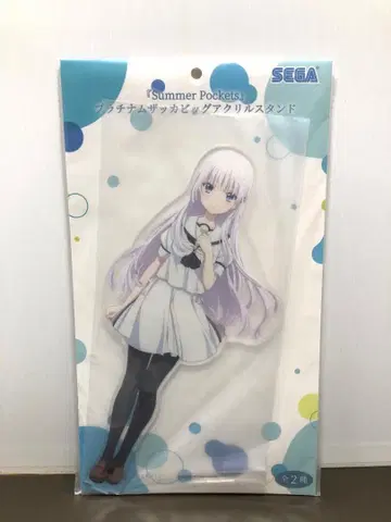 SummerPockets 플래티넘 잡화 빅 아크릴 스탠드 나루세 시로하