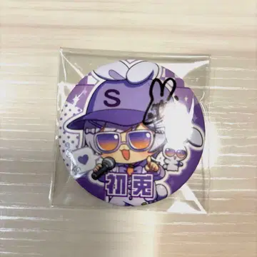 이레이스 쇼토 사인 포함 캔뱃지