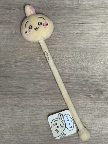 치이카와 어깨 마사지기 토끼