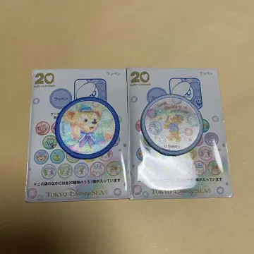 컬러풀 해피니스 와펜 더피