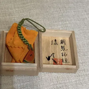 열쇠고리 수박 아사쿠마 츠게