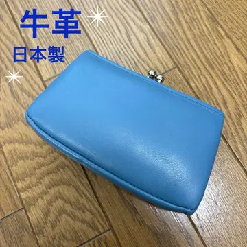 선착순!!새상품!!마츠노야 소가죽 아오리 가마구치 지갑 금전운 UP 파랑