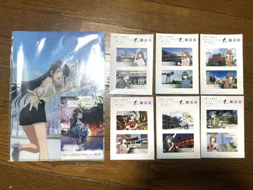 청춘 돼지 야로 요코하마 이벤트 한정판