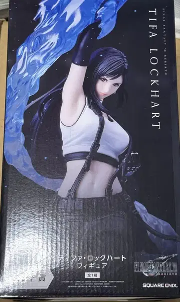 티파 1번 복권 피규어 ff7 리버스