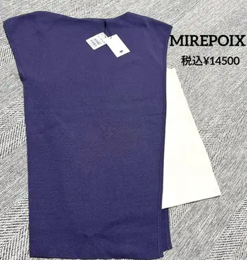 야마다야 MIREPOIX 바이컬러 비대칭 니트 미사용 새상품
