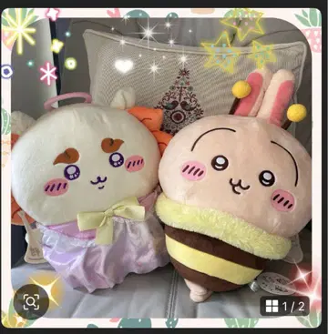 새상품 치이카와 (먼작귀) BIG 봉제 인형 토끼 시사