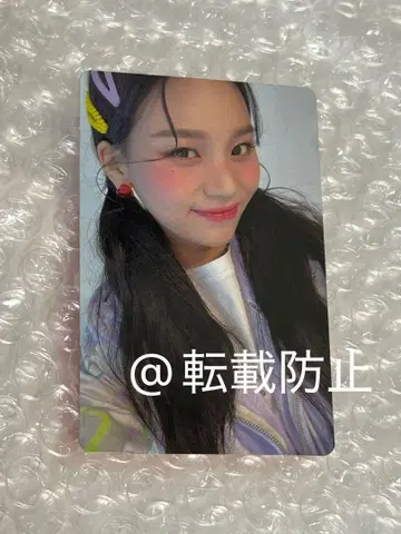 GFRIEND VIVIZ 신비 트레이딩 카드 UNIVERSE 당첨 혜택