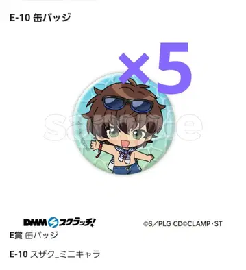 코드 기어스 DMM 스크래치 E상 캔뱃지 스자크 5종 세트