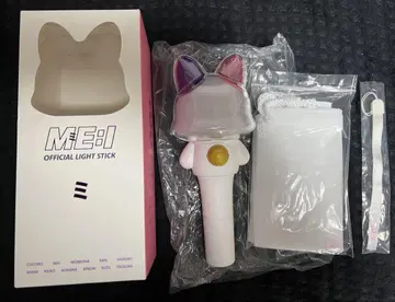 ME:I 미아이 응원봉
