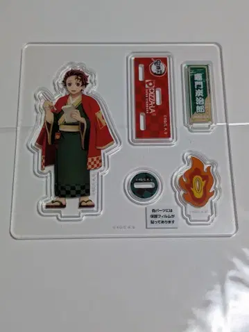 카마도 탄지로 아크릴 스탠드
