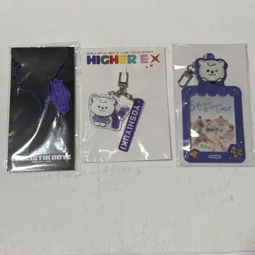 카노 요시마사 묶음 판매