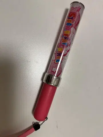[ 공식 ] 스토푸리 응원봉 펜라 중고 암실 보관